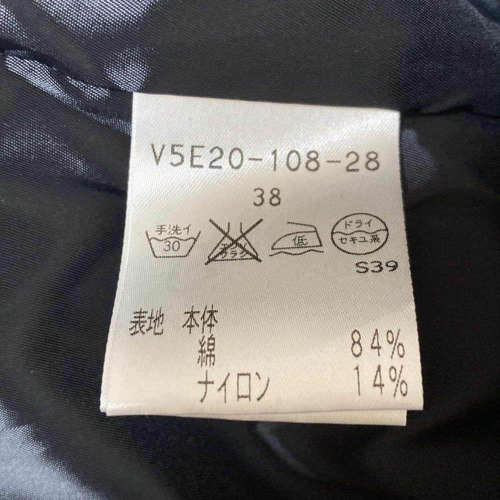 アマカ プリーツ切替ノーカラージャケットワンピースセットアップ
