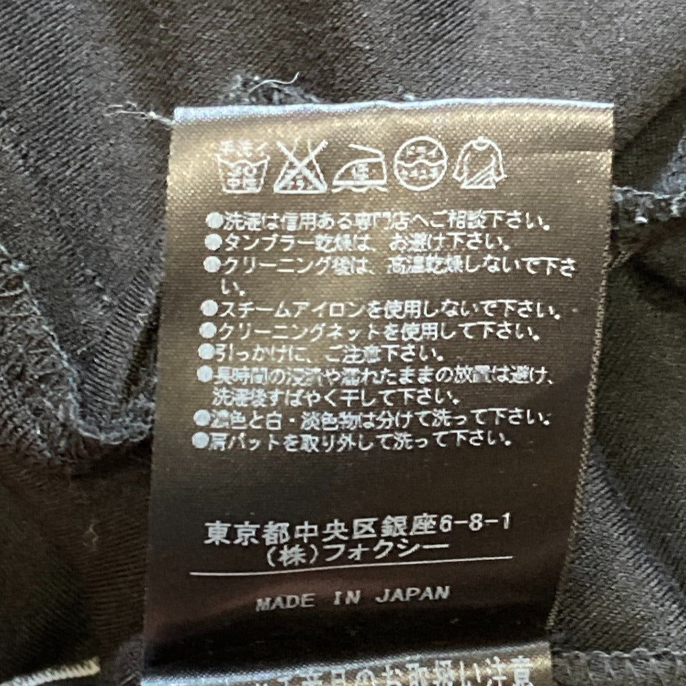 フォクシーニューヨーク レーヨンロングカーディガン