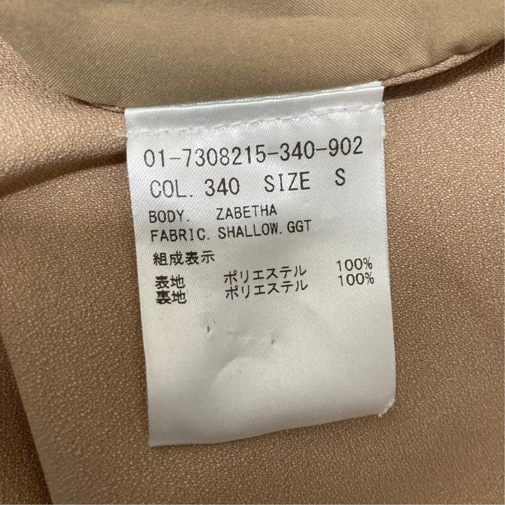 セオリー SHALLOW GGT ノースリーブカットソー