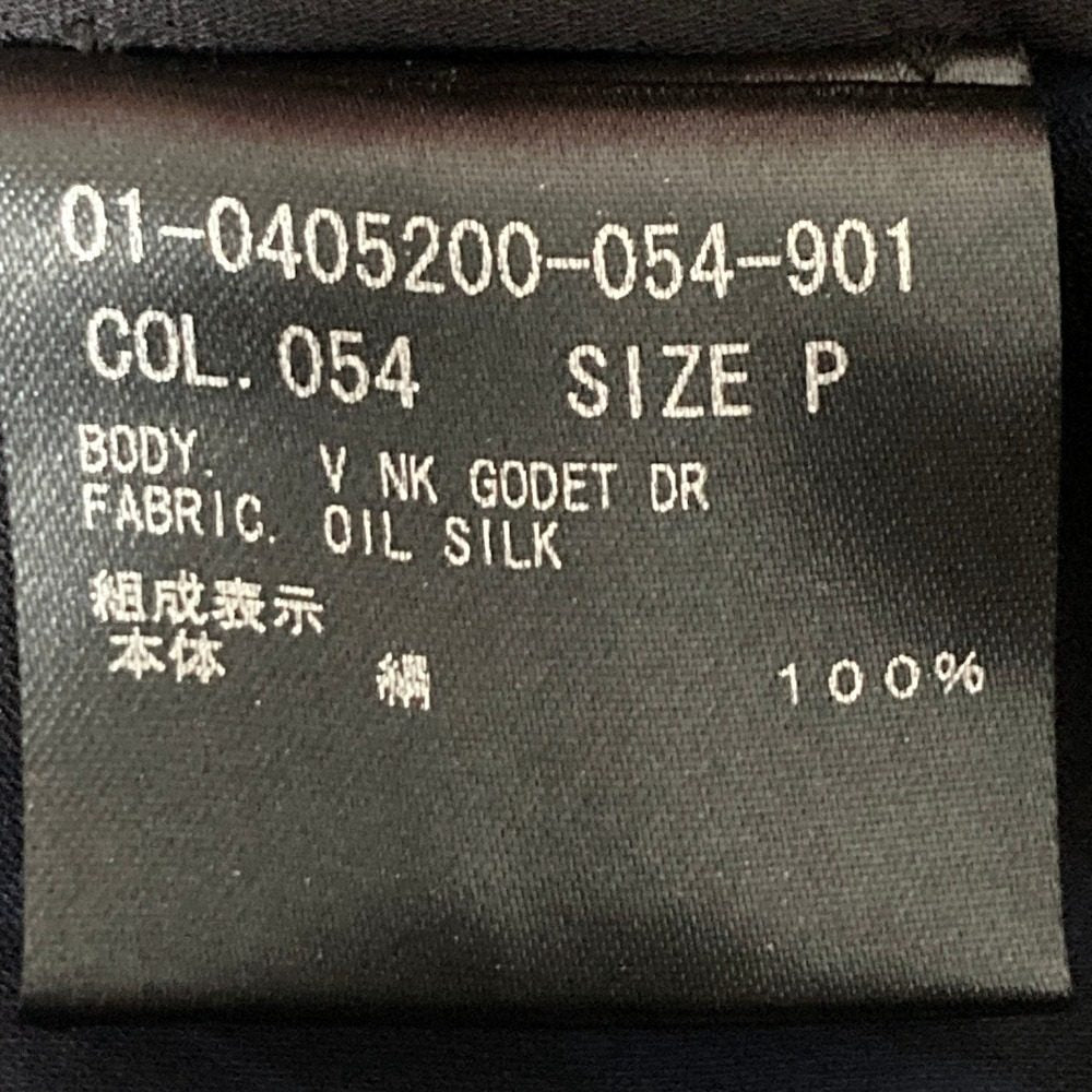 セオリー OIL SILK V NK GODET DR シルクドレス