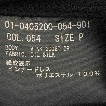 セオリー OIL SILK V NK GODET DR シルクドレス