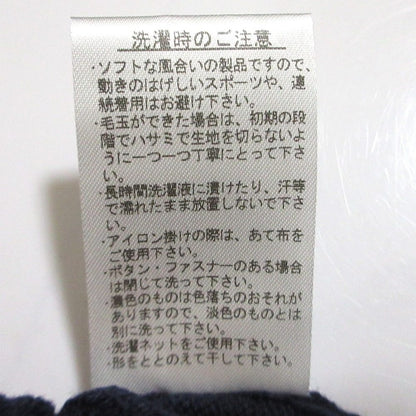 ラコステ リブニットワンピース