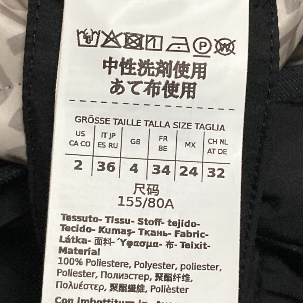 マックスマーラウィークエンド WKDGELO キルティングパデッドジャケット