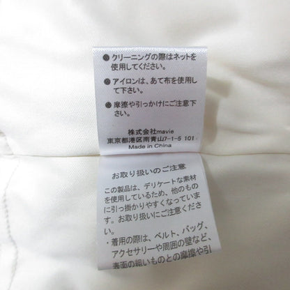 ザトゥー Venice Balloon Skirt スカート