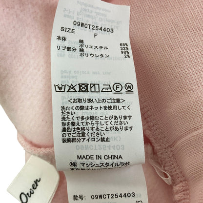 ミラオーウェン スウェット