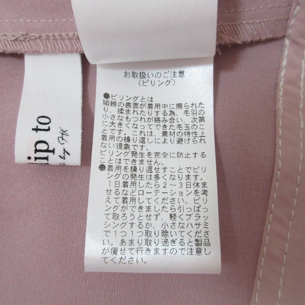 ハーリップトゥ Montecristo Long Dress ワンピース