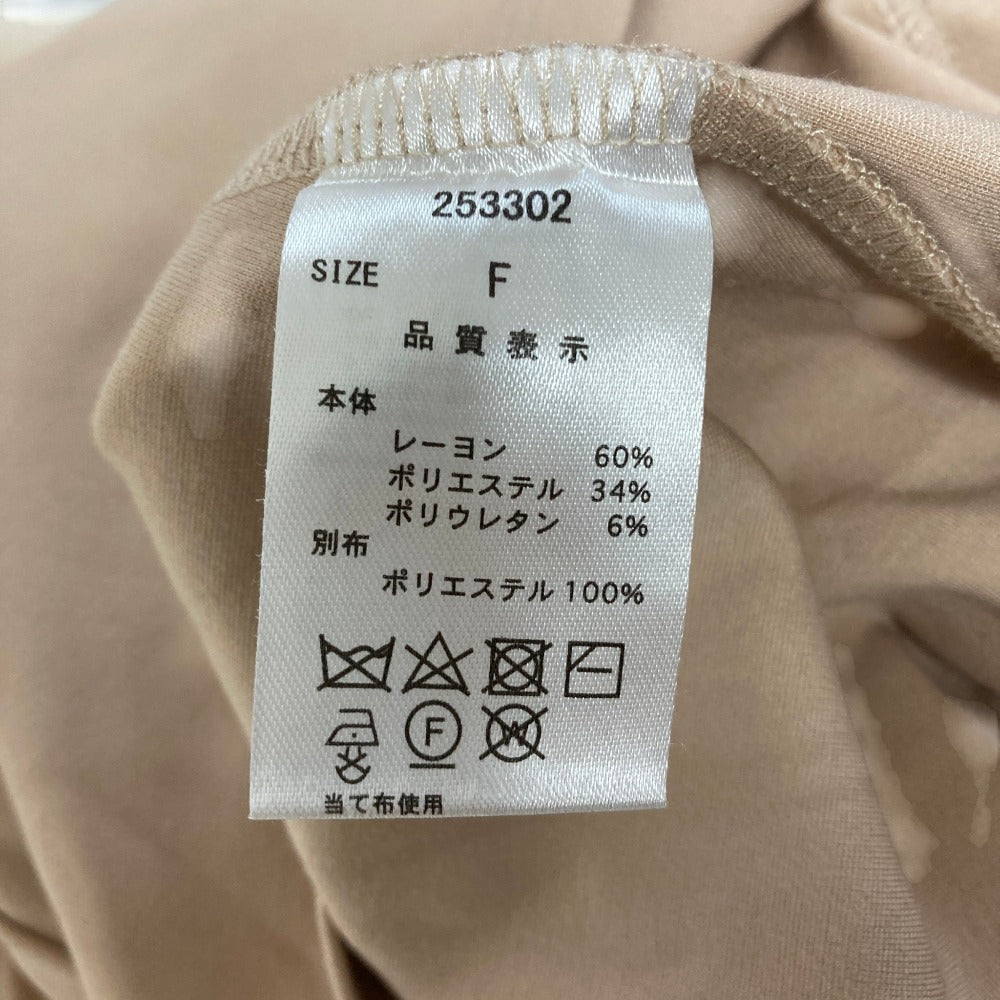 ミストレアス セミマーメイドワンピース