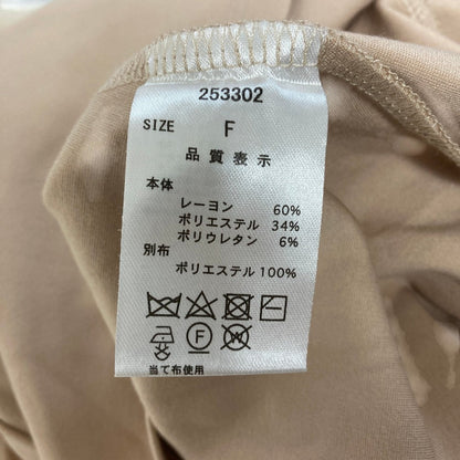 ミストレアス セミマーメイドワンピース