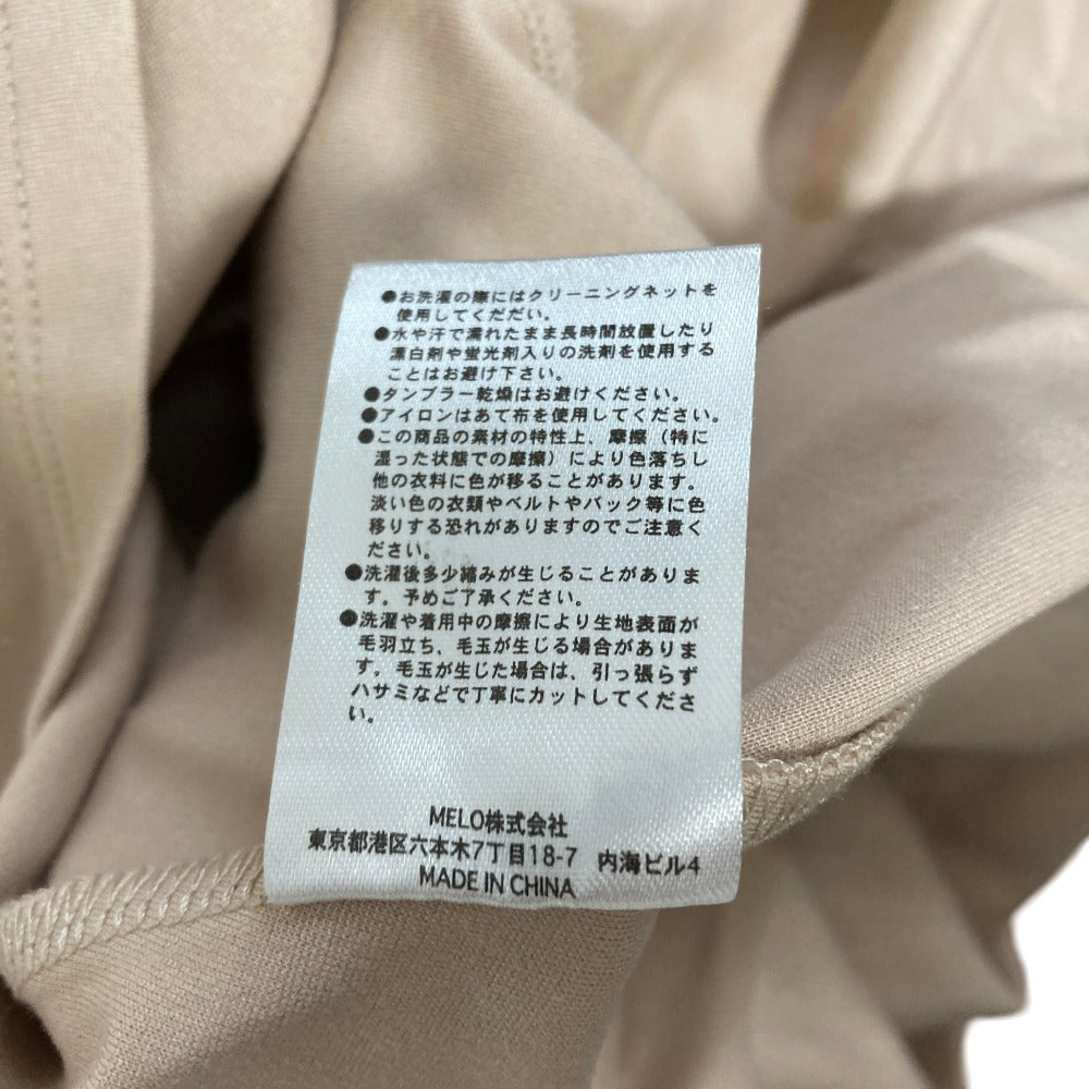 ミストレアス セミマーメイドワンピース