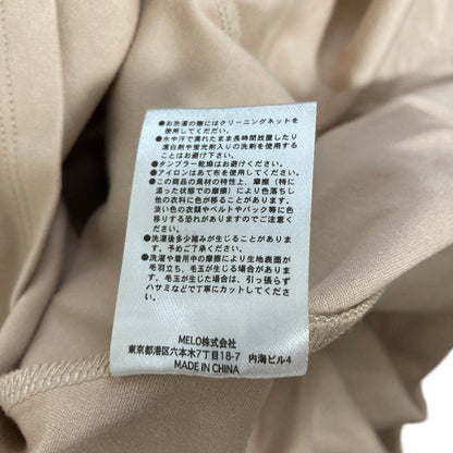 ミストレアス セミマーメイドワンピース