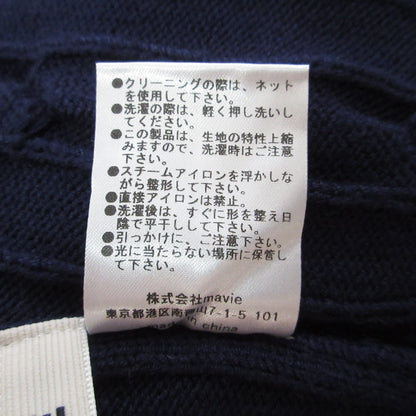 THE TOE AKER CARDIGAN カーディガン