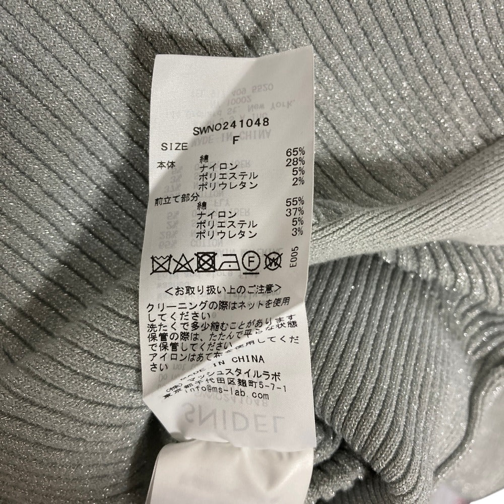スナイデル Sustainaニットワンピース