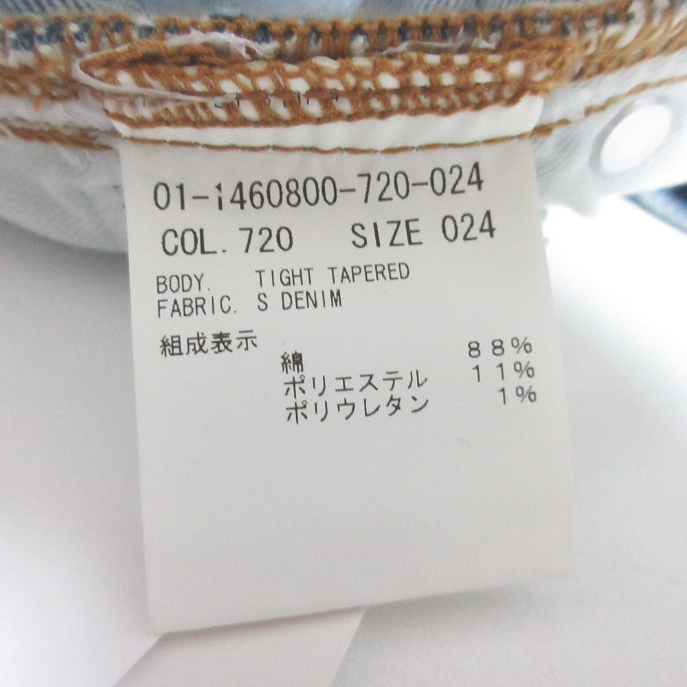 セオリー デニムタイトテーパードジーンズ