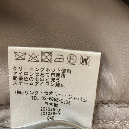 セオリー REFINED WOOL キャロットパンツ