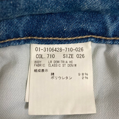 セオリー Classic ST Denim Demitria HC デニムパンツ
