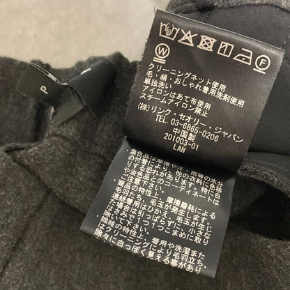 セオリー DOUBLE KNIT ニットワイドパンツ
