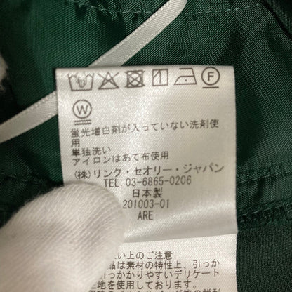 セオリー CLASSIC CREPE テーパードパンツ