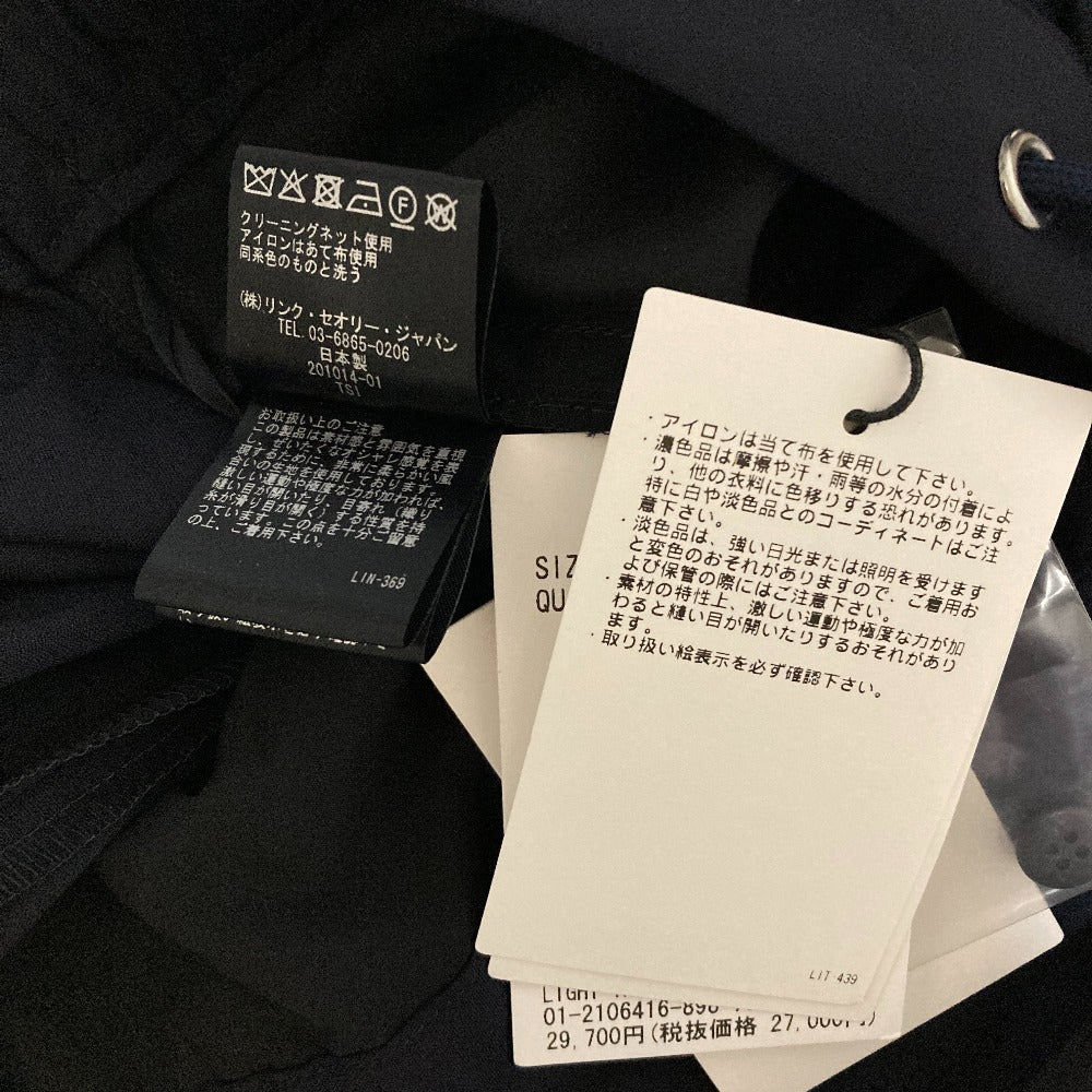 セオリー LIGHT TRACEABLE イージースラックス