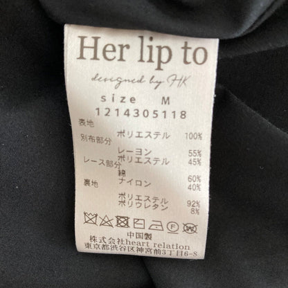 ハーリップトゥ La Seine Dress ワンピース