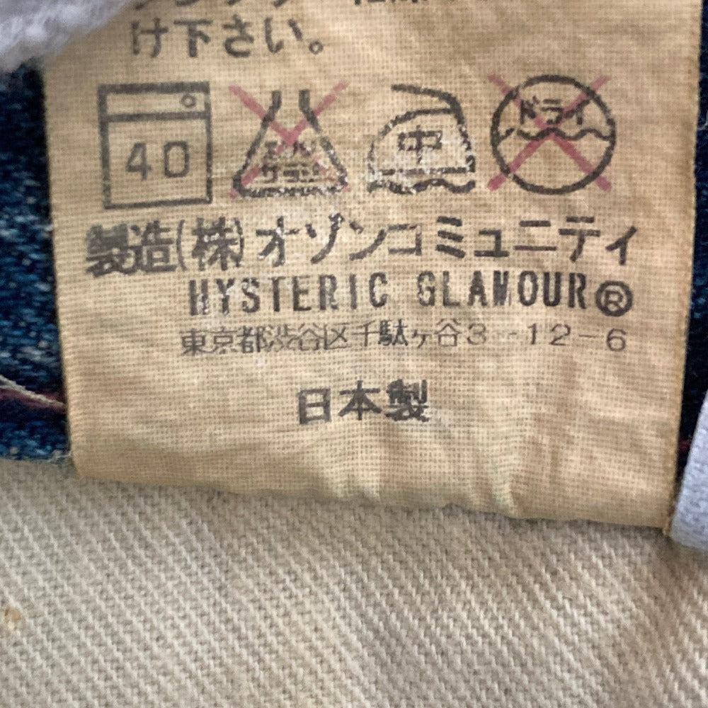 ヒステリックグラマーデニムパンツ
