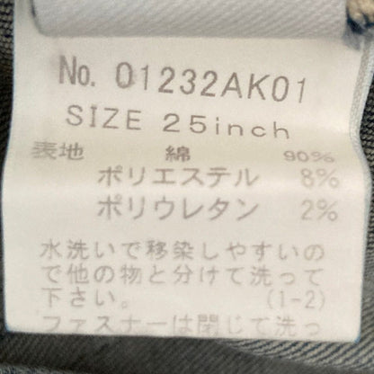 ヒステリックグラマー デニムスカート