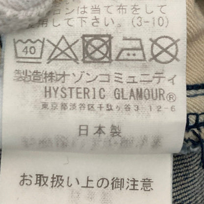 ヒステリックグラマー デニムスカート