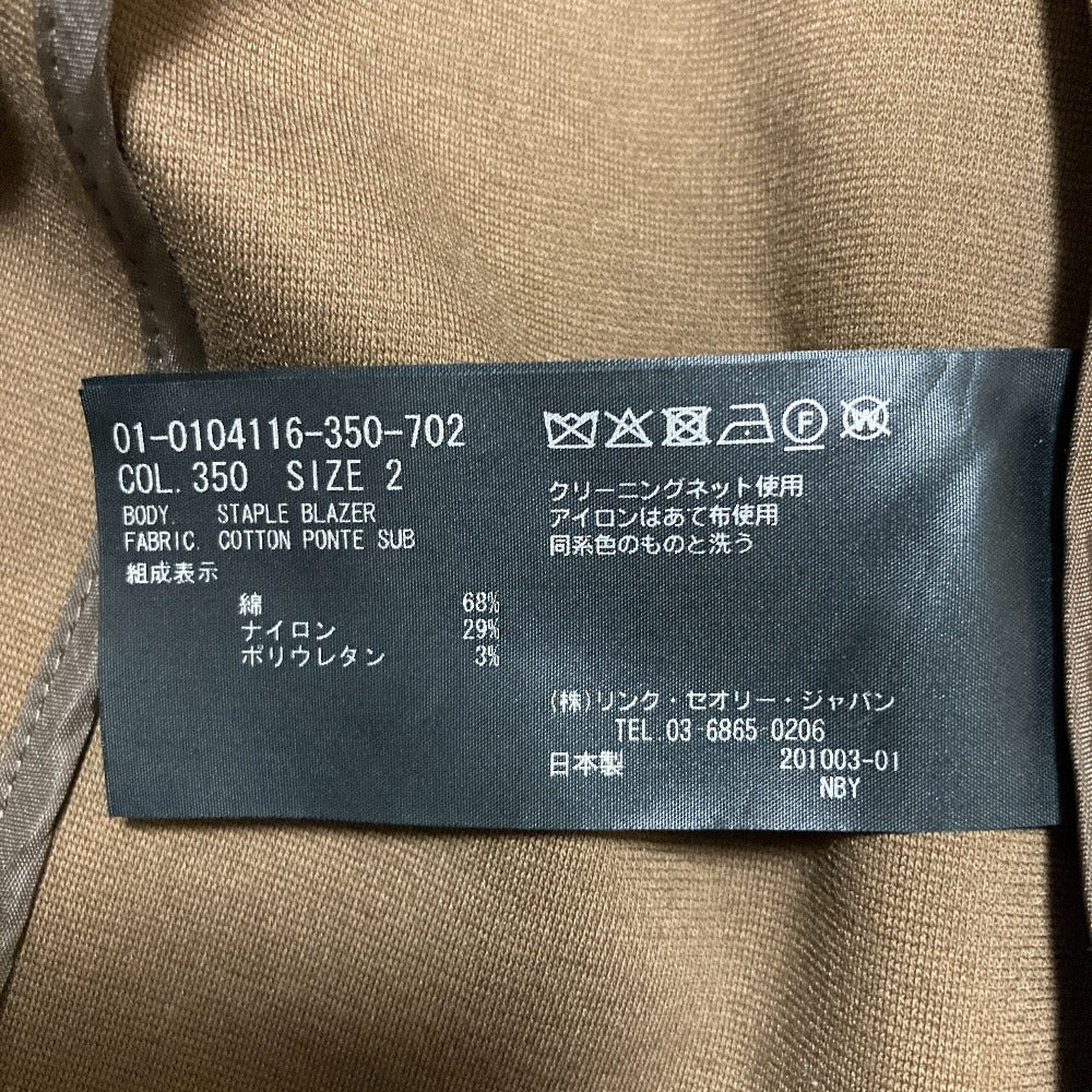 セオリー COTTON PONTE SUB STAPLE ブレザー