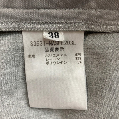 フォクシーニューヨーク タキシードコルティ ひざ丈スカート