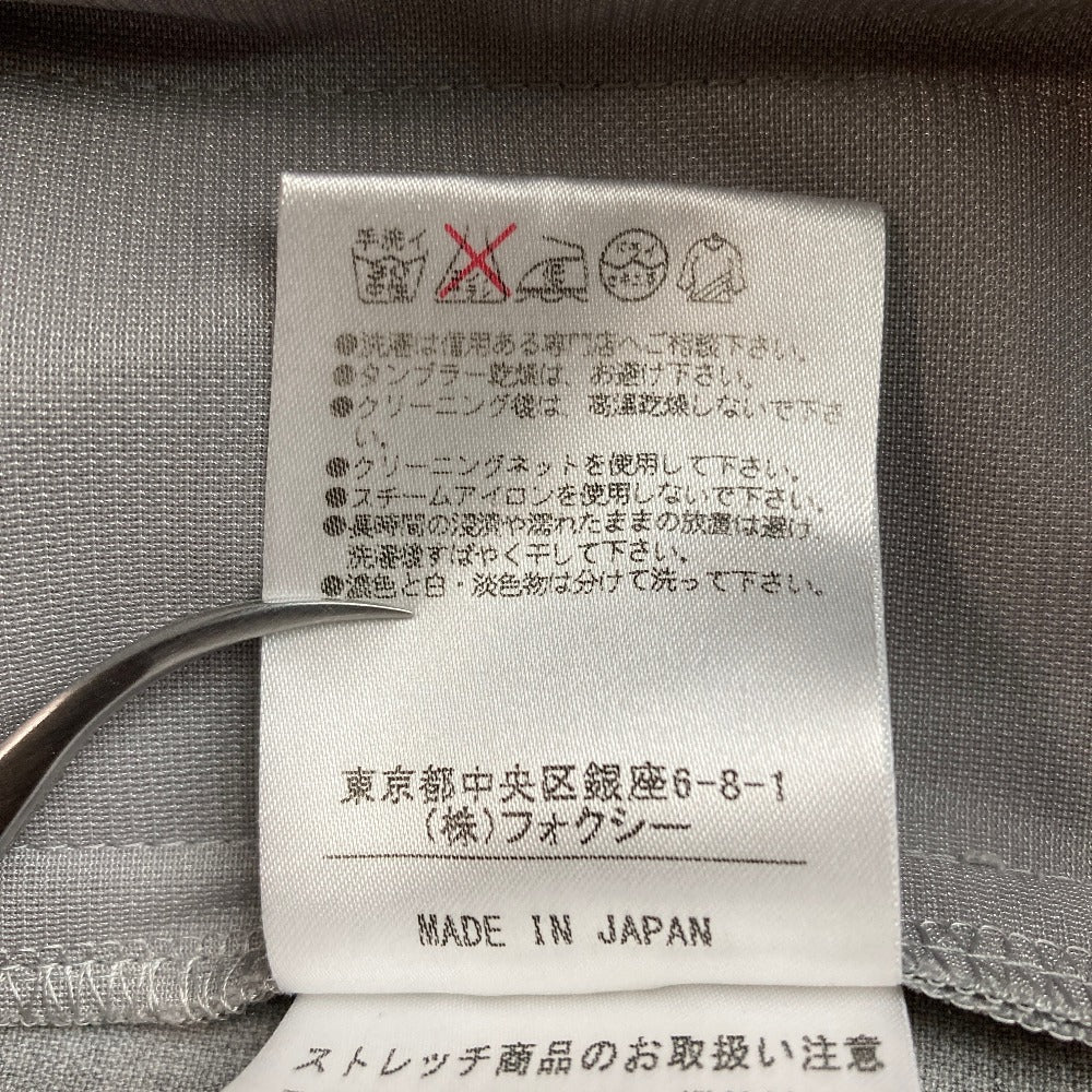 フォクシーニューヨーク タキシードコルティ ひざ丈スカート