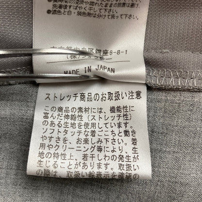フォクシーニューヨーク タキシードコルティ ひざ丈スカート