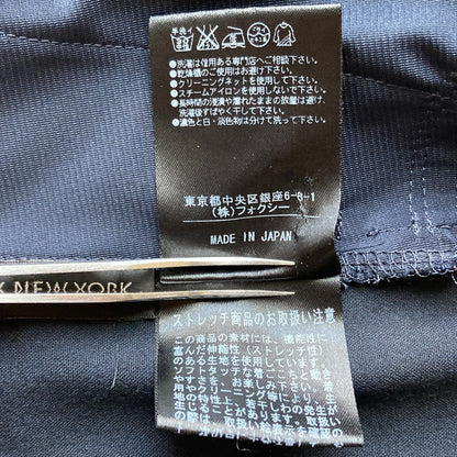 フォクシーニューヨーク ブリリアントフリルスカート