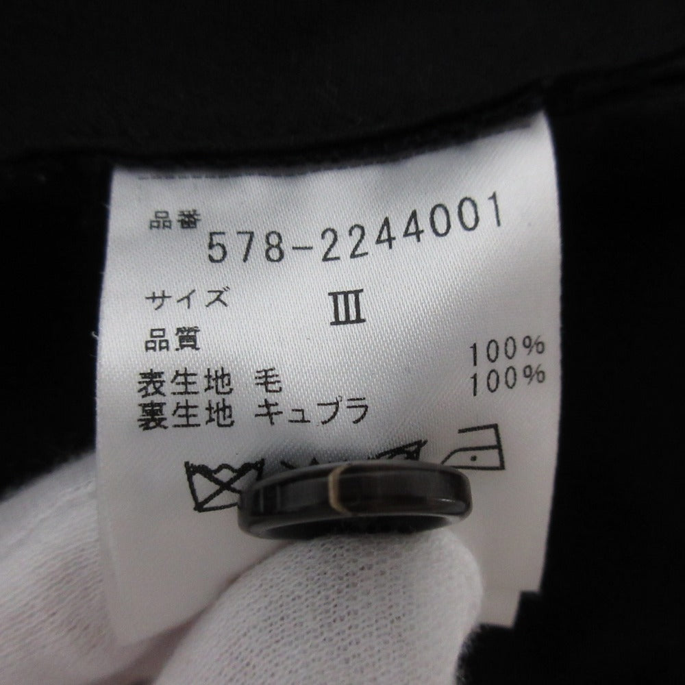 マーガレットハウエル ウールギャバジンワイドパンツ