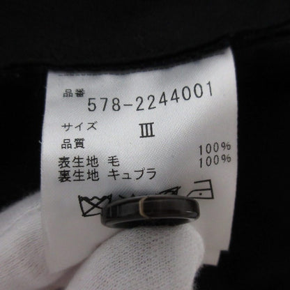 マーガレットハウエル ウールギャバジンワイドパンツ