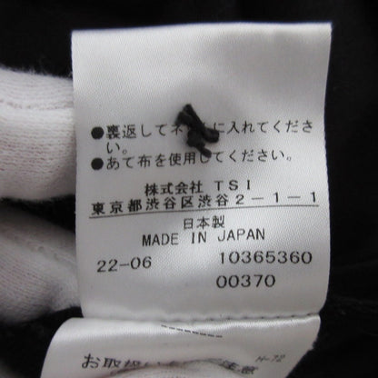 マーガレットハウエル ウールギャバジンワイドパンツ