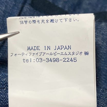 フォーティファイブアール スタンドカラーデニムジャケット