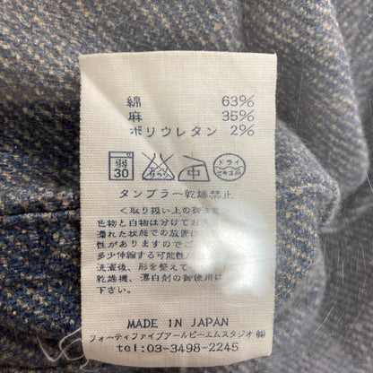 フォーティファイブアール コットンリネン スリムデニムパンツ