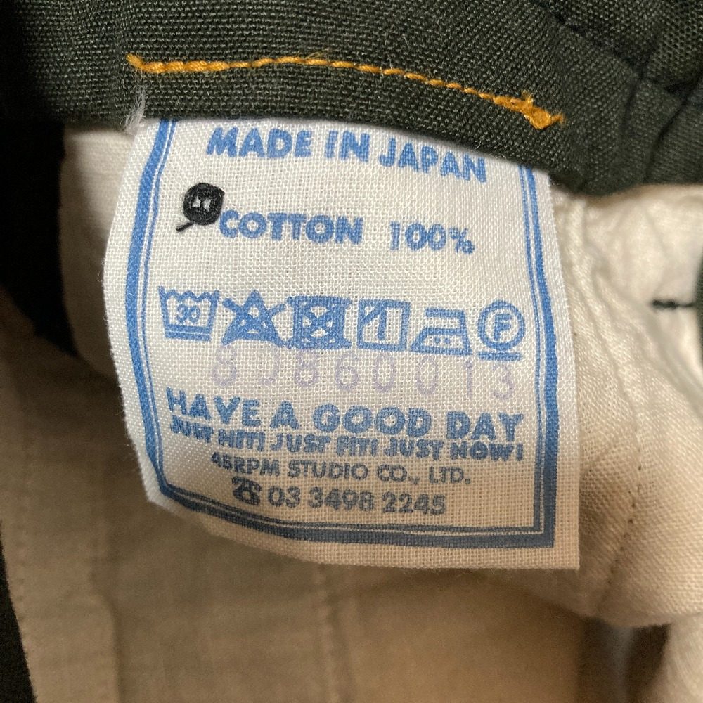 フォーティファイブアール Nicoduck 908 パンツ