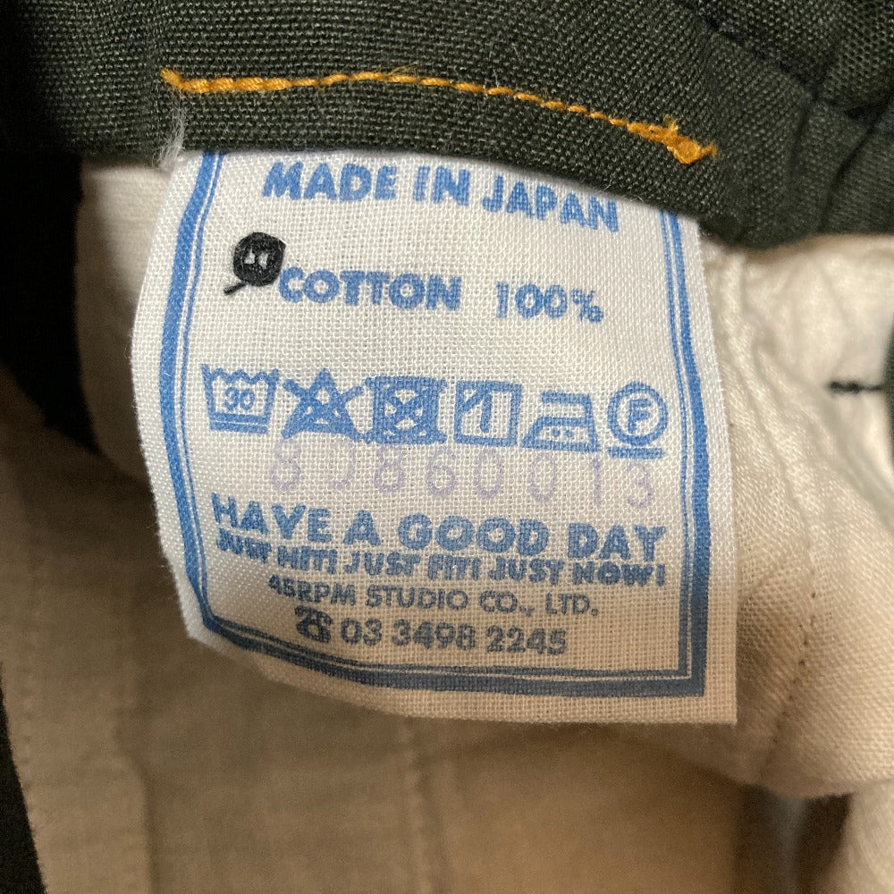 フォーティファイブアール Nicoduck 908 パンツ