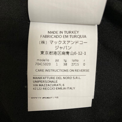 マックスアンドコー ヘリンボーンセットアップ
