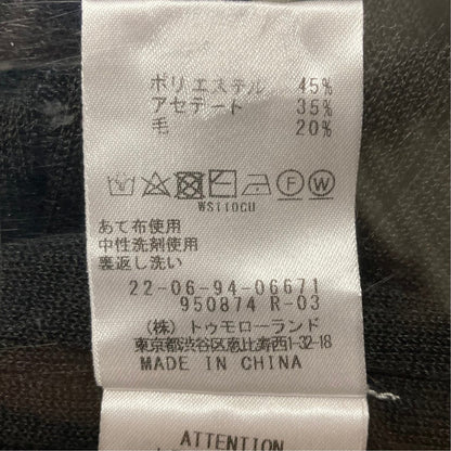 デプレ リブニットワンピース