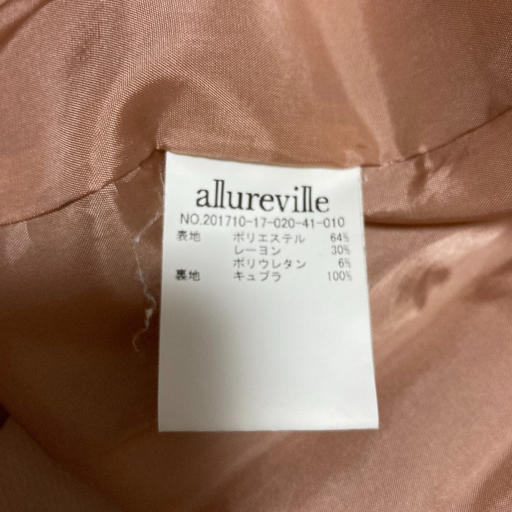 アルアバイル ノーカラーロングコート
