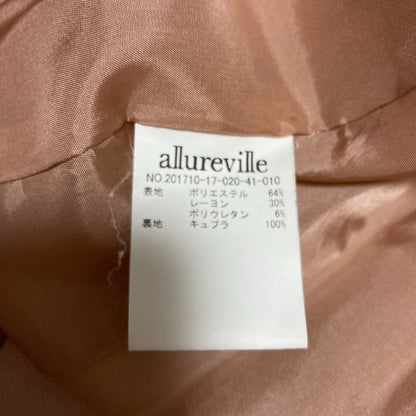 アルアバイル ノーカラーロングコート