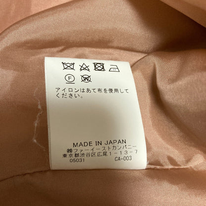 アルアバイル ノーカラーロングコート