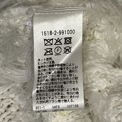 ユナイテッドアローズ ミックスヤーンペプラムニットベスト