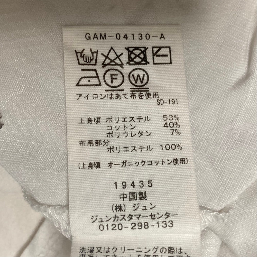 アダムエロペ ジャカードビスチェコンビプルオーバー