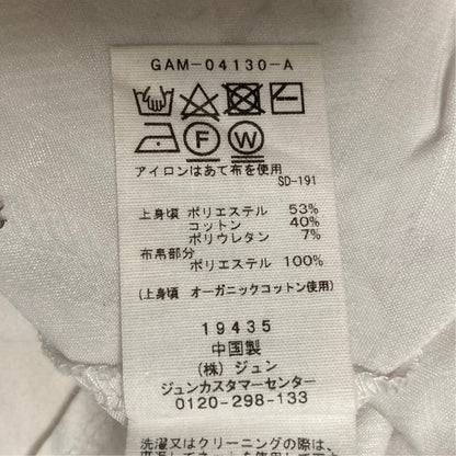 アダムエロペ ジャカードビスチェコンビプルオーバー
