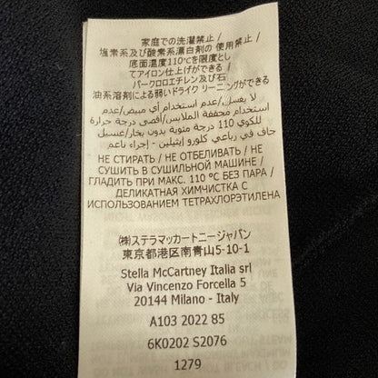 ステラマッカートニーフレアニットパンツ