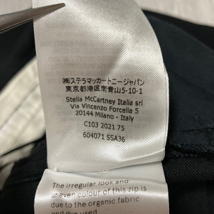ステラマッカートニー ワイドパンツ