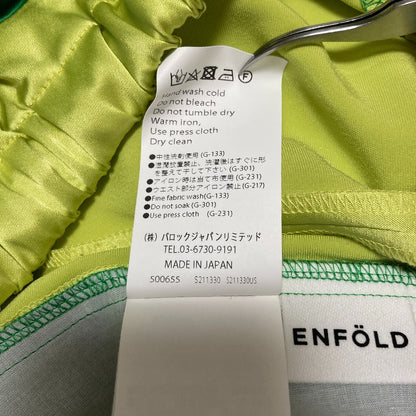 エンフォルド COLOR BLOCK パンツ