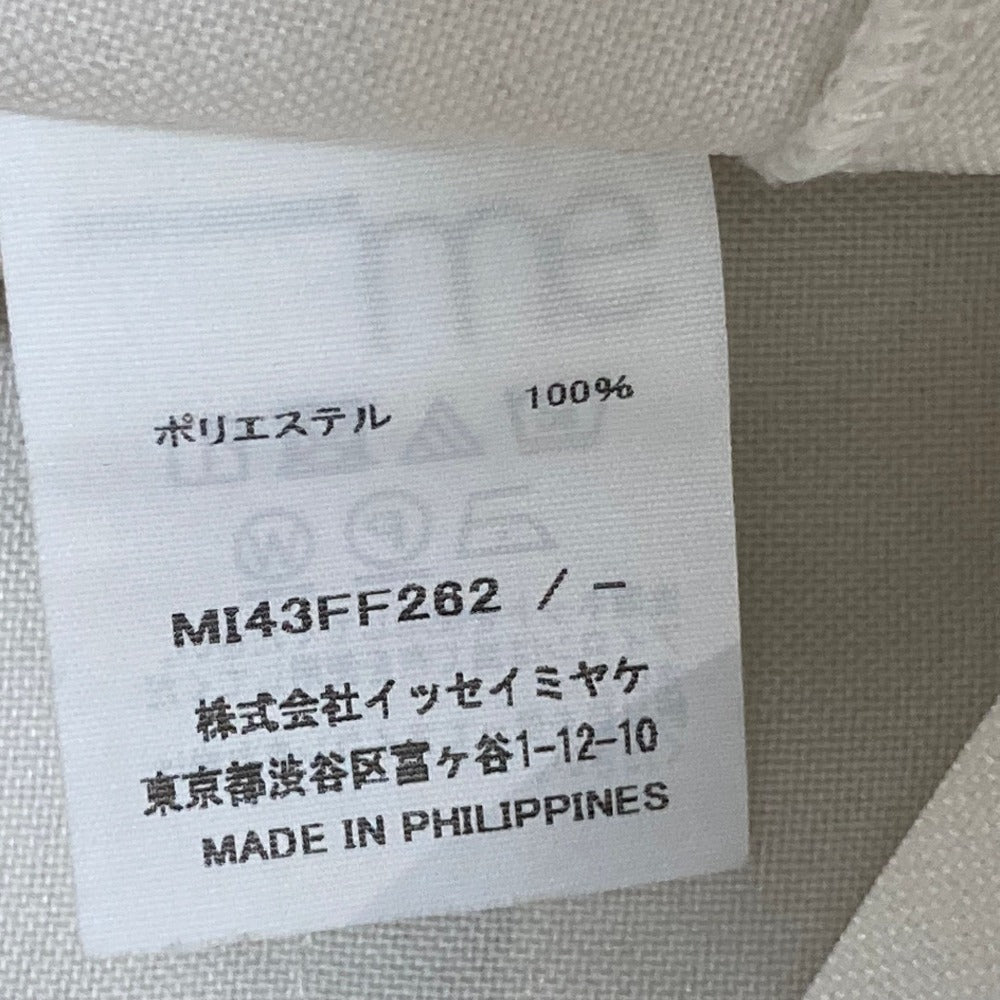 ミーイッセイミヤケ 切替ワイドパンツ